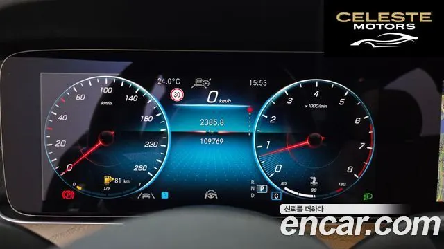 MERCEDES BENZ E-Classe W213 E250 Exclusive 2021 — photo 11 sur 30