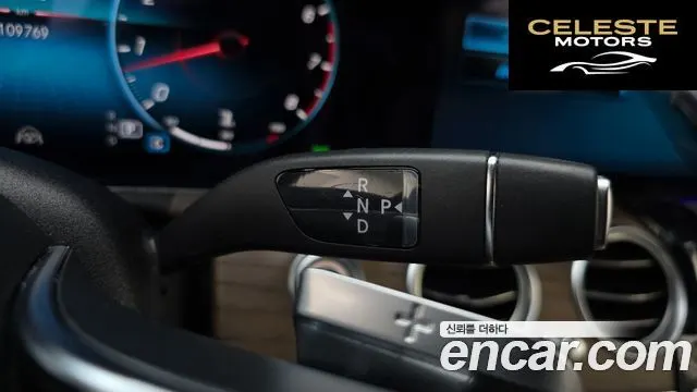 MERCEDES BENZ E-Classe W213 E250 Exclusive 2021 — photo 12 sur 30