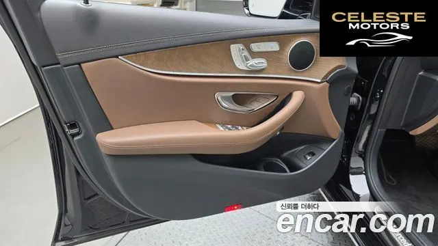 MERCEDES BENZ E-Classe W213 E250 Exclusive 2021 — photo 14 sur 30