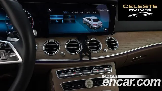 MERCEDES BENZ E-Classe W213 E250 Exclusive 2021 — photo 21 sur 30