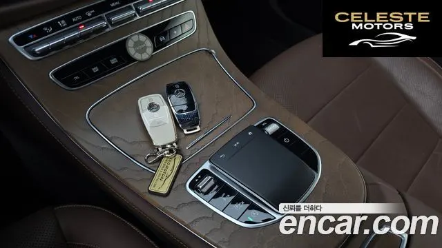 MERCEDES BENZ E-Classe W213 E250 Exclusive 2021 — photo 23 sur 30
