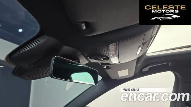 MERCEDES BENZ E-Classe W213 E250 Exclusive 2021 — photo 26 sur 30