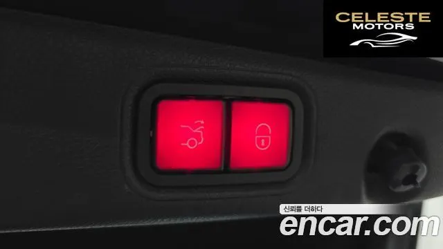 MERCEDES BENZ E-Classe W213 E250 Exclusive 2021 — photo 29 sur 30