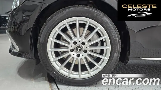 MERCEDES BENZ E-Classe W213 E250 Exclusive 2021 — photo 5 sur 30