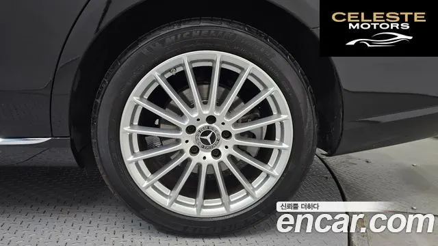 MERCEDES BENZ E-Classe W213 E250 Exclusive 2021 — photo 7 sur 30
