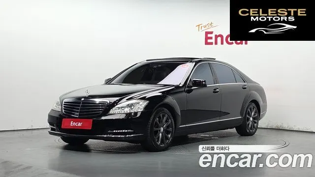 MERCEDES BENZ S-Classe W221 S500L 2010 — photo 1 sur 20
