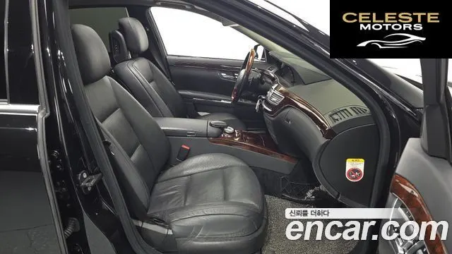 MERCEDES BENZ S-Classe W221 S500L 2010 — photo 10 sur 20
