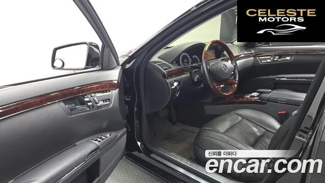 MERCEDES BENZ S-Classe W221 S500L 2010 — photo 11 sur 20