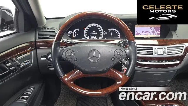 MERCEDES BENZ S-Classe W221 S500L 2010 — photo 13 sur 20