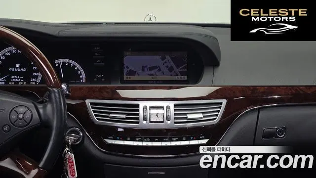 MERCEDES BENZ S-Classe W221 S500L 2010 — photo 14 sur 20