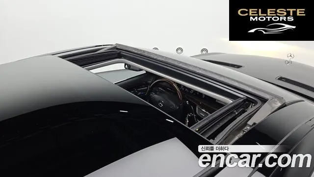 MERCEDES BENZ S-Classe W221 S500L 2010 — photo 16 sur 20