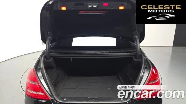 MERCEDES BENZ S-Classe W221 S500L 2010 — photo 20 sur 20