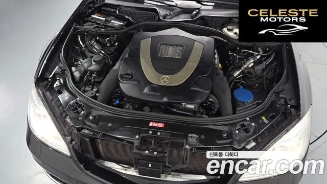 MERCEDES BENZ S-Classe W221 S500L 2010 — photo 6 sur 20