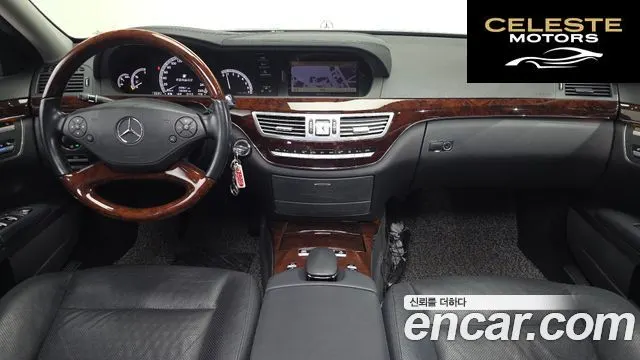 MERCEDES BENZ S-Classe W221 S500L 2010 — photo 7 sur 20