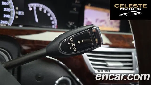 MERCEDES BENZ S-Classe W221 S500L 2010 — photo 9 sur 20