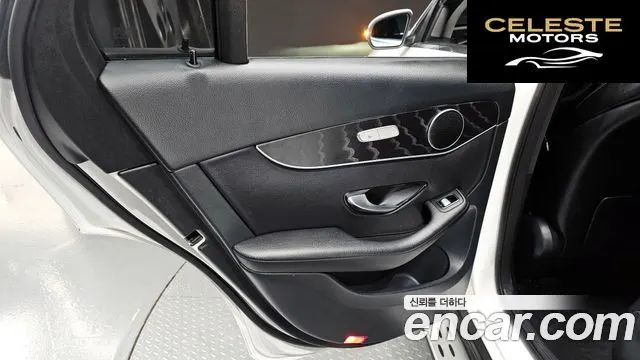 MERCEDES BENZ GLC-Classe X253 GLC300 4MATIC 2019 — photo 14 sur 30