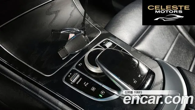 MERCEDES BENZ GLC-Classe X253 GLC300 4MATIC 2019 — photo 21 sur 30