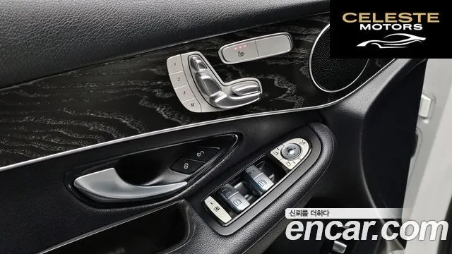 MERCEDES BENZ GLC-Classe X253 GLC300 4MATIC 2019 — photo 23 sur 30
