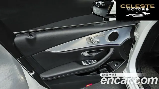 MERCEDES BENZ E-Classe W213 E250 Avantgarde 2020 — photo 14 sur 39