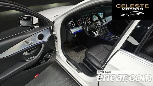 MERCEDES BENZ E-Classe W213 E250 Avantgarde 2020 — photo 17 sur 39