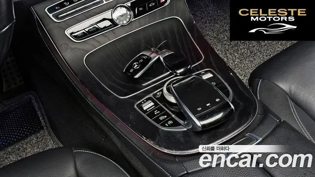 MERCEDES BENZ E-Classe W213 E250 Avantgarde 2020 — photo 24 sur 39