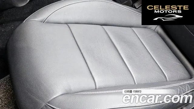 MERCEDES BENZ E-Classe W213 E250 Avantgarde 2020 — photo 32 sur 39