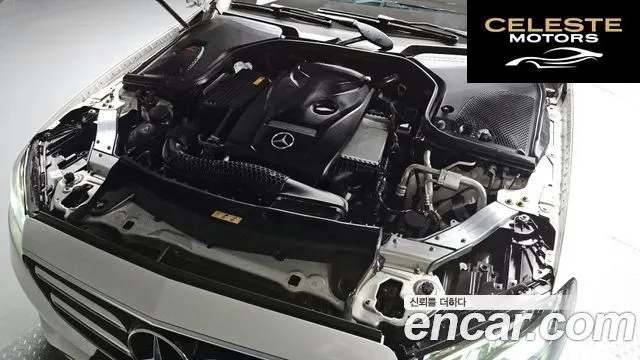MERCEDES BENZ E-Classe W213 E250 Avantgarde 2020 — photo 6 sur 39