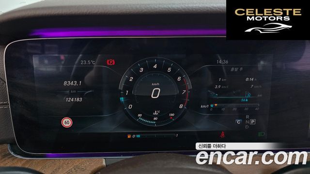 MERCEDES BENZ E-Classe W213 E300 Exclusive 2017 — photo 11 sur 35