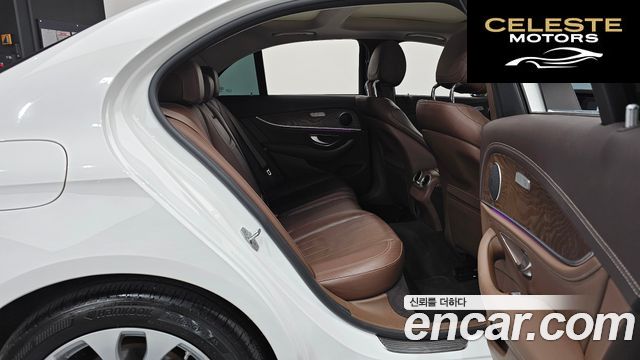 MERCEDES BENZ E-Classe W213 E300 Exclusive 2017 — photo 17 sur 35