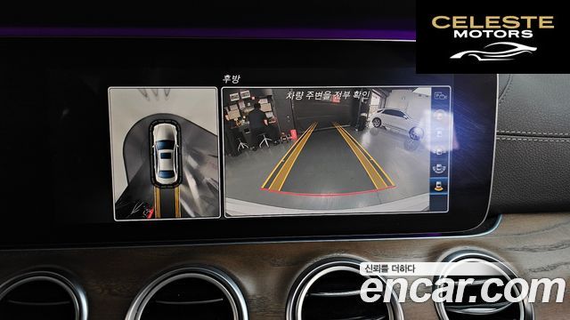 MERCEDES BENZ E-Classe W213 E300 Exclusive 2017 — photo 20 sur 35