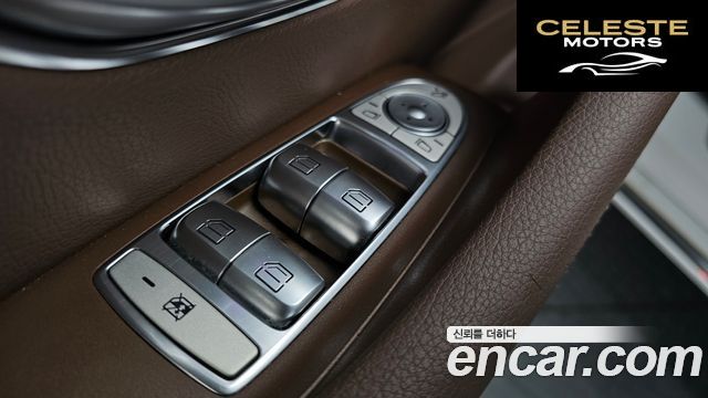 MERCEDES BENZ E-Classe W213 E300 Exclusive 2017 — photo 26 sur 35