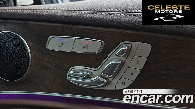 MERCEDES BENZ E-Classe W213 E300 Exclusive 2017 — photo 32 sur 35