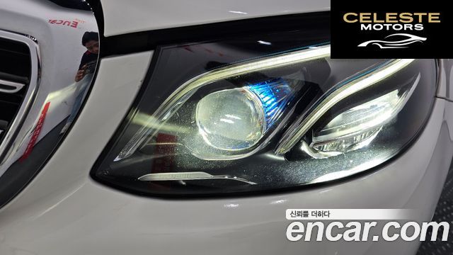MERCEDES BENZ E-Classe W213 E300 Exclusive 2017 — photo 8 sur 35