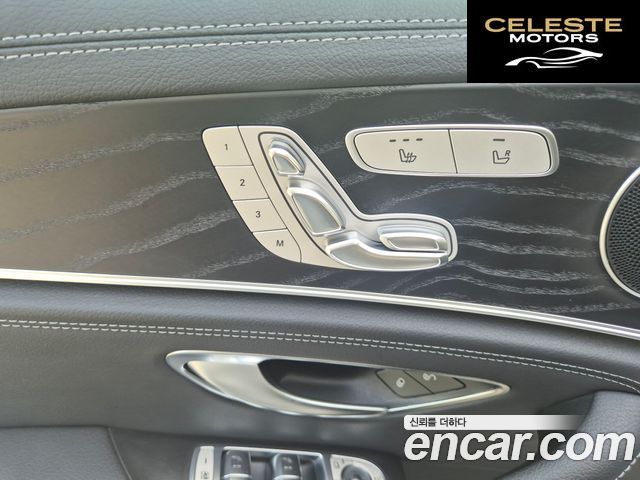 MERCEDES BENZ E-Classe W213 E220d 4MATIC Exclusive 2020 — photo 15 sur 26
