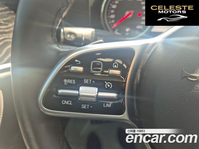 MERCEDES BENZ E-Classe W213 E220d 4MATIC Exclusive 2020 — photo 19 sur 26