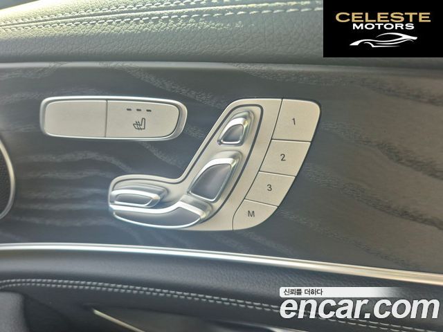 MERCEDES BENZ E-Classe W213 E220d 4MATIC Exclusive 2020 — photo 20 sur 26