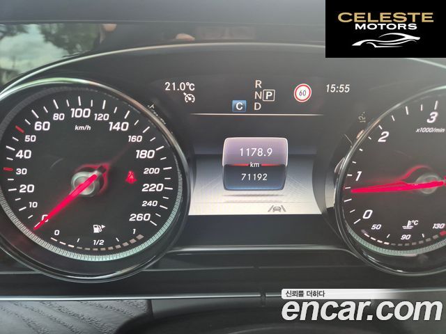 MERCEDES BENZ E-Classe W213 E220d 4MATIC Exclusive 2020 — photo 7 sur 26
