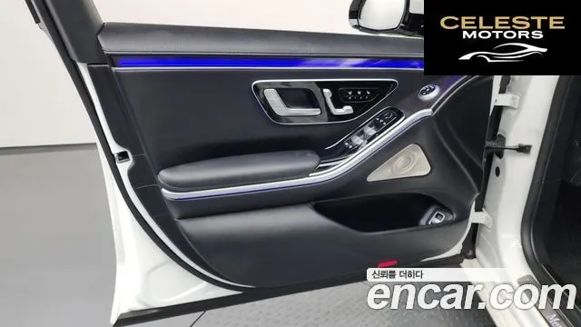 MERCEDES BENZ S-Classe W223 S350 d 2021 — photo 14 sur 39