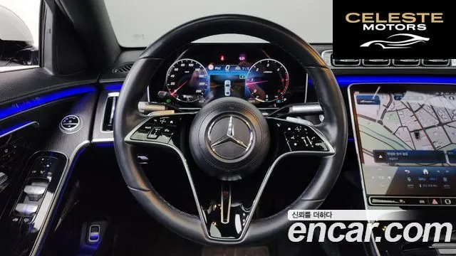 MERCEDES BENZ S-Classe W223 S350 d 2021 — photo 19 sur 39
