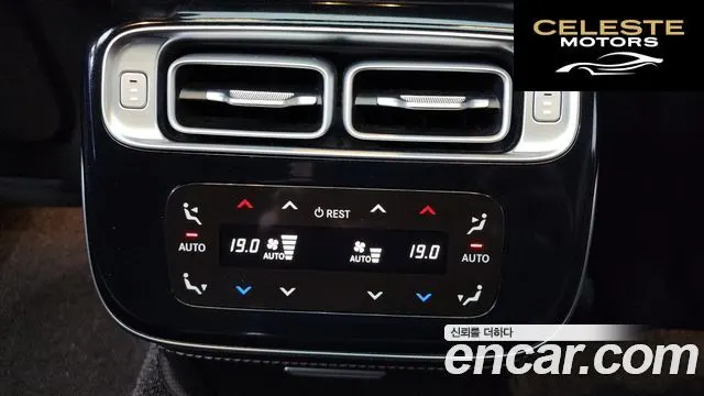MERCEDES BENZ S-Classe W223 S350 d 2021 — photo 36 sur 39
