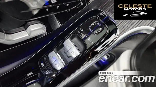 MERCEDES BENZ S-Classe W223 S350 d 2021 — photo 39 sur 39