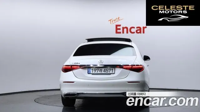 MERCEDES BENZ S-Classe W223 S350 d 2021 — photo 4 sur 39