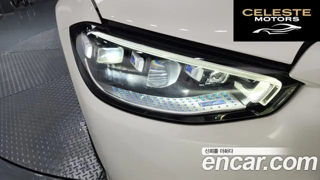 MERCEDES BENZ S-Classe W223 S350 d 2021 — photo 8 sur 39
