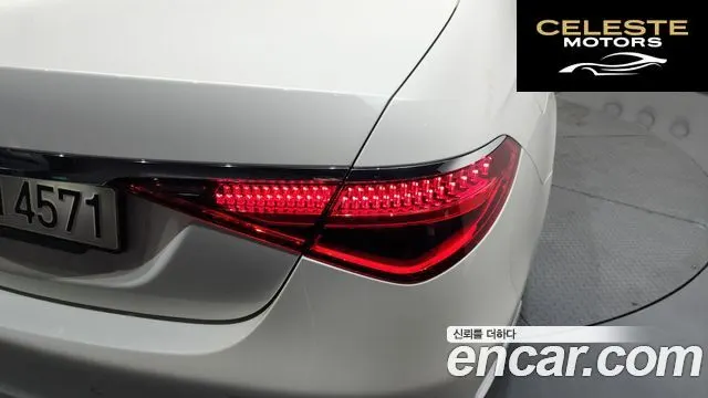 MERCEDES BENZ S-Classe W223 S350 d 2021 — photo 9 sur 39