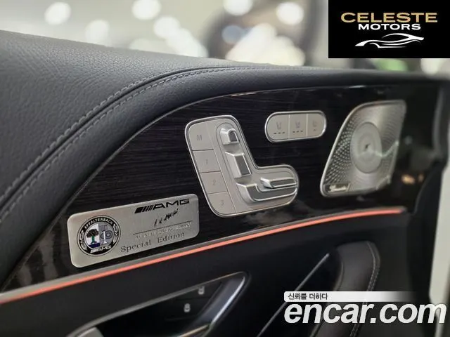 MERCEDES BENZ GLE-Classe W167 GLE300d 4MATIC 2023 — photo 11 sur 20