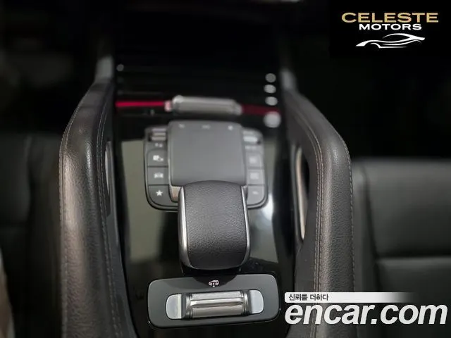 MERCEDES BENZ GLE-Classe W167 GLE300d 4MATIC 2023 — photo 12 sur 20