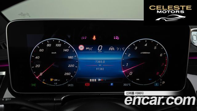 MERCEDES BENZ S-Classe W223 S500L 4MATIC 2021 — photo 10 sur 44