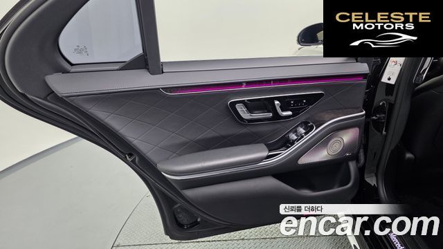 MERCEDES BENZ S-Classe W223 S500L 4MATIC 2021 — photo 14 sur 44