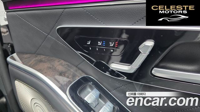 MERCEDES BENZ S-Classe W223 S500L 4MATIC 2021 — photo 24 sur 44