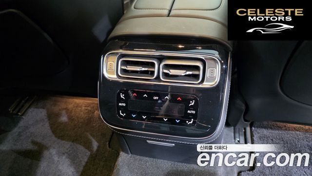 MERCEDES BENZ S-Classe W223 S500L 4MATIC 2021 — photo 35 sur 44